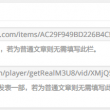 office2010破解版百度云下载