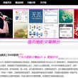香港免费公开一肖一码一